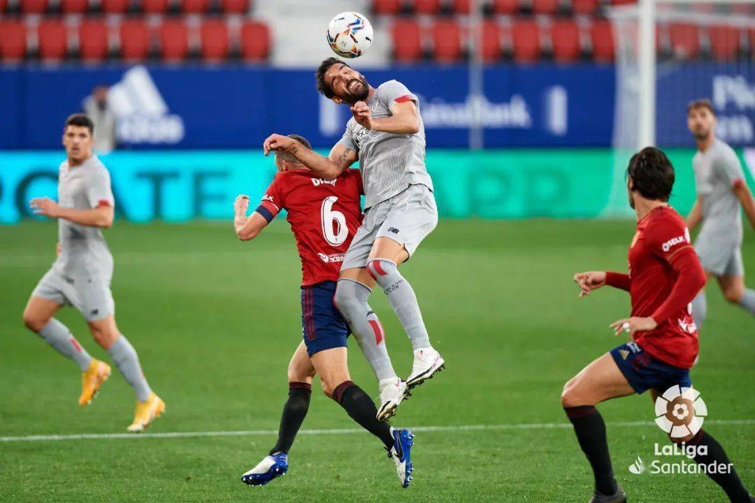 包含格拉纳达豪取四连胜，领跑积分榜的词条